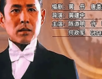资深老戏骨人设崩塌？被曝同时养四个女明星小三真实身份被扒出后令人震惊！(4)