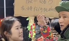 直播间狂喊假一赔万被指售假维权遭拒！百万粉网红：我文化程度低