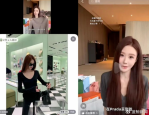 知名网红女主播偷税被罚后“复活”制售高仿大牌
